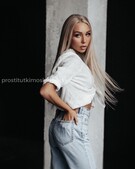 Анкета проститутки Жасмин - метро Куркино, возраст - 20