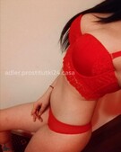 Анкета проститутки Нила - метро Тимирязевский, возраст - 20