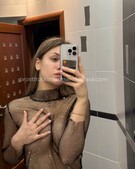 Анкета проститутки Эвелина - метро Коньково, возраст - 22