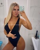 Анкета проститутки Елизавета - метро Румянцево, возраст - 23