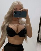 Анкета проститутки Ольга - метро Фили-Давыдково, возраст - 23