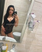 Анкета проститутки Майя - метро Тропарево-Никулино, возраст - 23