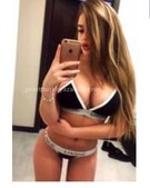 Анкета проститутки Услада - метро Измайлово, возраст - 23