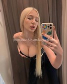 Анкета проститутки Нила - метро Мещанский, возраст - 24