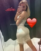 Анкета проститутки Вероника - метро Орехово-Борисово Северное, возраст - 24