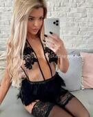 Анкета проститутки Екатерина - метро Тверской, возраст - 24