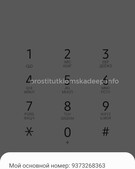 Анкета проститутки Тамара - метро Ховрино, возраст - 24