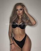 Анкета проститутки Елизавета - метро Тимирязевский, возраст - 24