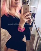 Анкета проститутки Ида - метро Орехово-Борисово Южное, возраст - 24