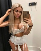 Анкета проститутки Соня - метро Чертаново Центральное, возраст - 25