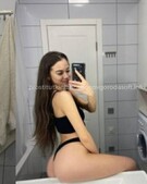 Анкета проститутки Анюта - метро Нагатино-Садовники, возраст - 26