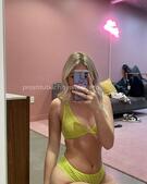 Анкета проститутки Инга - метро Тропарево-Никулино, возраст - 30